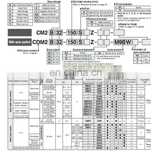 Japan SMC Mini Air Cylinders CDM2B32-200-A93L thumbnail-2