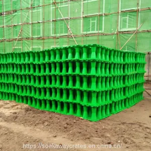 Rainwater Infiltration Block thumbnail-1
