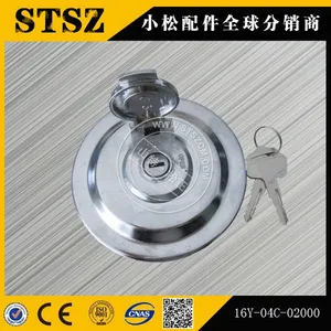 SHANTUI SD16 Over, Tank16Y-60-03000 Cover thumbnail-1