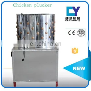 Scalder and Plucker / Machine Remove Chicken Feathers / Cock Plucker thumbnail-2