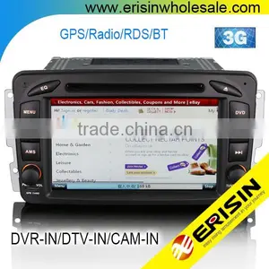 Erisin ES7507M 2 Din 7 Inch Car DVD Player for C-Class S203 thumbnail-1