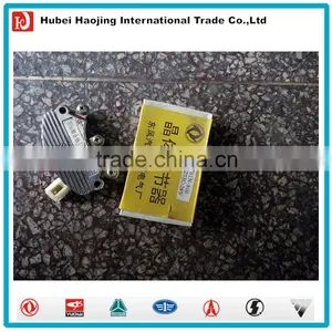 Dongfeng Parts Alternator Electronic Regulator 3701N-800 thumbnail-1