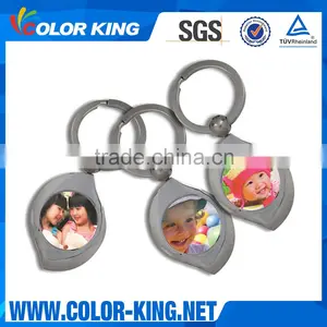 Sublimation DIY Printable Blank Metal Key Chain thumbnail-6
