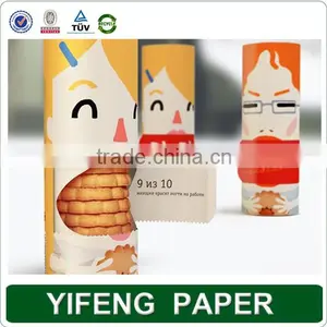 Mini Cute New Design Round Paper Cardboard Biscuit Box Wholesale thumbnail-1