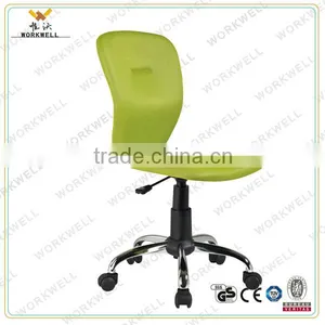 WorkWell Fashion Hot Sale Low Back Colorful Mesh Office Chair Kw-S3016 thumbnail-2