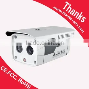 IP66 Weatherproof IR IP Camera,2PCS Array Led Light thumbnail-1