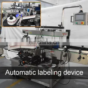 Automatic Vaseline Gel Body Cream Lotion Shampoo Bottle Filling Machine Dry Body Scrub Body Butter Cream Filling Machine thumbnail-5