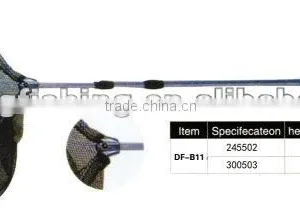 Landing Net DF-B11 thumbnail-1