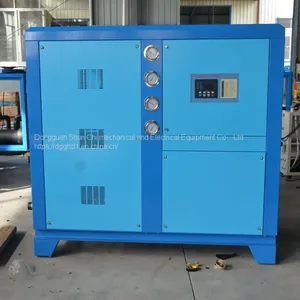 SCAIR Water Cooled Shell and Tube Type 8HP Low-temperature Ice Water Machine Cooling Unit Chiller thumbnail-3