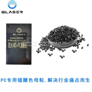 ABS Black Engraving Gold Laser Engraving Laser Masterbatch thumbnail-1