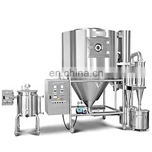 LPG Series Speed Centrifugal Rotary Atomizer For Sodium Hydroxide Powder Spray Dryer thumbnail-1