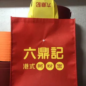 Folding Non-woven Bag With Button thumbnail-4