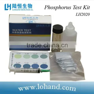Hot Sale Water Chemical Total Phosphorus Test Kit thumbnail-1