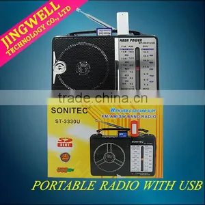 HD-801USB Portable Am Fm Small Radios thumbnail-1