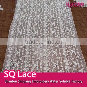 2016 Wholesale Cotton Fabric Embroidery Lace With Mesh Designs thumbnail-1
