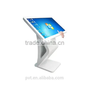 19 Inch Large Supply Good Quality Information Kiosk Dispay thumbnail-2