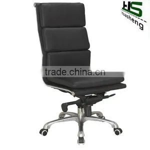 Leather Office Chair thumbnail-1