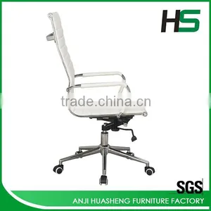 Cream PU Leather Meeting Swivel Chair thumbnail-3