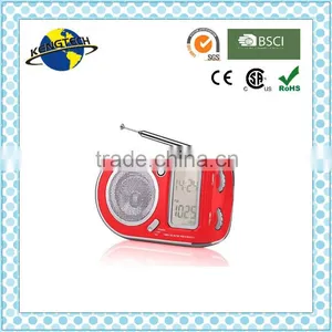 Fashionable Fancy Multiband AM FM SW Personal Portable Radio thumbnail-1