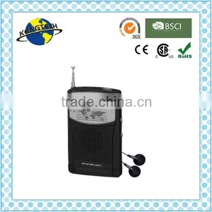 Cheap Hot Item Factory Item Ultra Slim Pocket Receiver Radio thumbnail-1