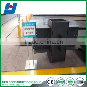 2016 Price List Building Material thumbnail-3