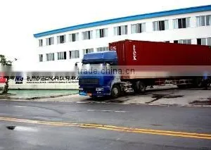 Hangzhou Miuge Chemical Commodities Science & Technology Co., Ltd. company overview - view 3 thumbnail