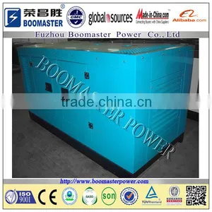 32kw/40kva Yuchai Engine Electric Generator thumbnail-1