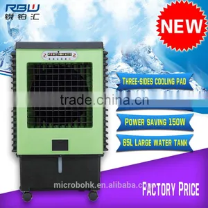 Low Voltage Evaporative Industrial Air Cooler Price thumbnail-2