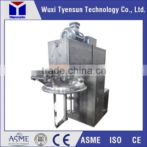 Multi-Funcational Dual Shaft Mixer DSM-100 thumbnail-1