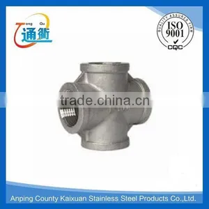 Made in China Casting Bsp Threaded Cross Pipe Fitting thumbnail-4
