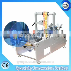 Sipuxin Hand Bottle Label Dispenser of Manual Round Bottle Labeling Machine thumbnail-1