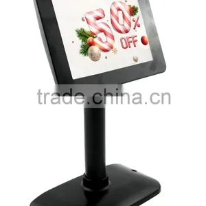 8 " LCD Pole Display / Customer Display for Secdonary Monitor thumbnail-4