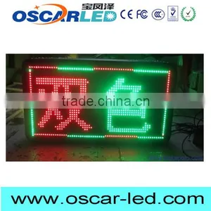 New Design Led Dot Matrix Display for Shopping Mall Advertising thumbnail-1