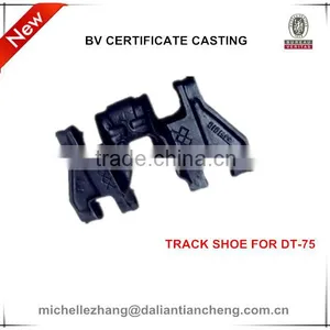 Hot Sales in Russia Trcak Shoe DT75 Casting thumbnail-1