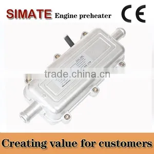 S-8005 SIMATE Portable Car Heater For Cars thumbnail-1