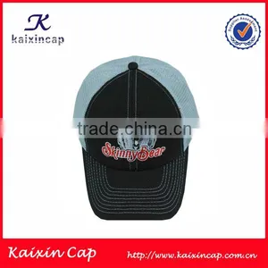 Custom Plain Sliver Curved Brim Trucker Hat thumbnail-4