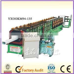 Rain Water Down Pipe Roll Forming Machine thumbnail-1