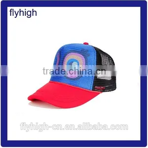 Logo Custom Fashion Mesh Sports Hats thumbnail-2