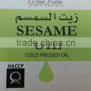 40ml Sesame Oil thumbnail-6
