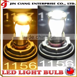 High Quality Super Bright White Reverse Light LED BULB 1156 SIGNAL LIGHT thumbnail-3