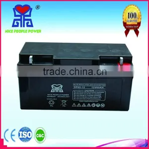 Valve Regulated Maintenance Free Lead Acid Battery 12V65 AH Battery Quality Choice thumbnail-2