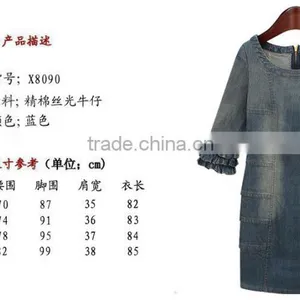 2015 New Arrival Latest Half Sleeve Denim Halter Dress Retro Denim Woman One-piece Office Dress thumbnail-4