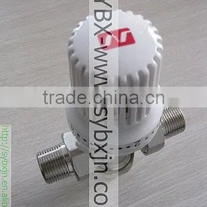 3/4" Brass Heating Radiator Valve thumbnail-1