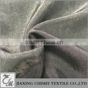 Jiaxing Bright Chiffon Metalic Chiffon Fabric thumbnail-1