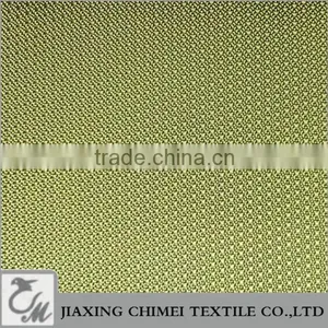 China Supplier 420D Oxford Fabric thumbnail-1