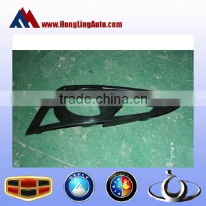 GEELY MK Parts EMGRAND Spare Parts Paul at the Bottom of the Left Front Mask thumbnail-1