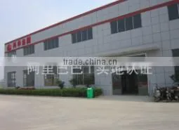 Jiangsu Kehua Optoelectronics Technology Co., Ltd. company overview - view 3 thumbnail
