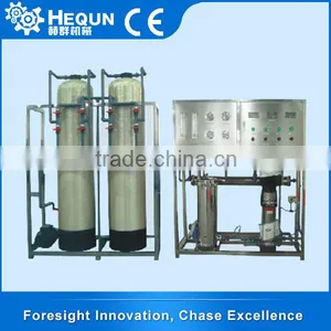 China Professional Ro Uv Water Purifier thumbnail-1