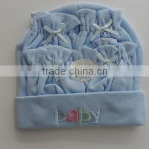 BC1096 0-1years Cotton Baby Cover thumbnail-6
