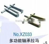 Bearing Tools of Multi-functional Bearing Rama-4 thumbnail-1